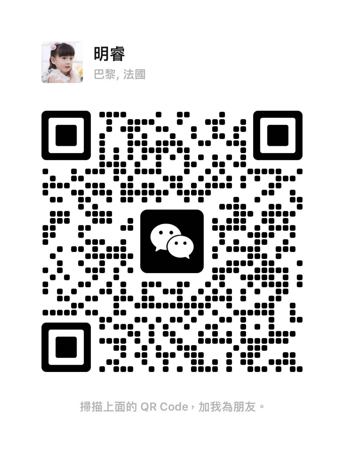 /Public/Uploads/useimg/20250224