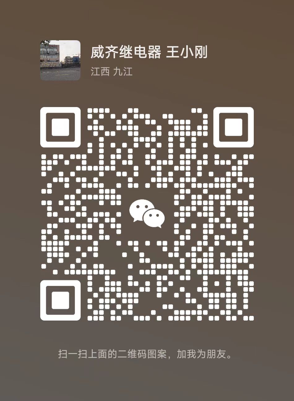 /Public/Uploads/useimg/20250307