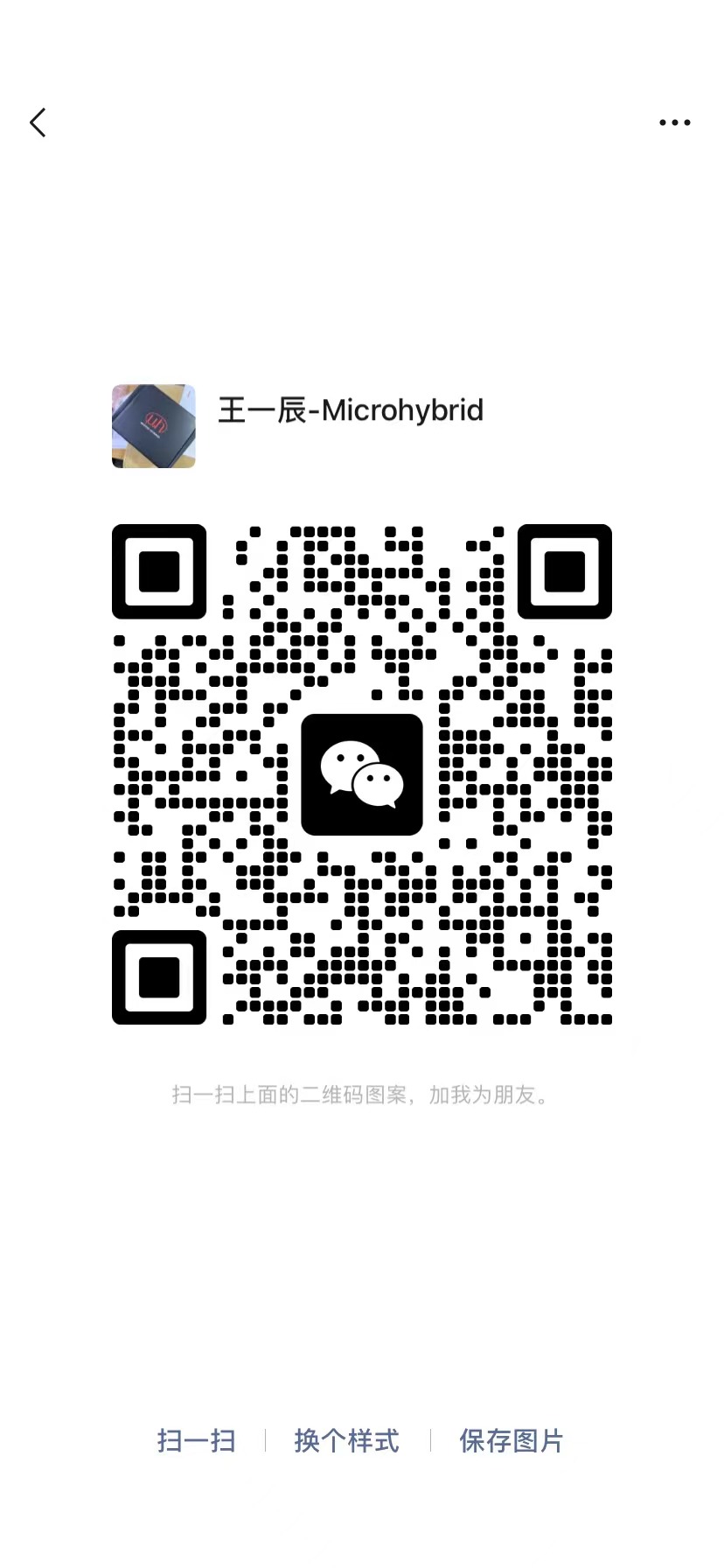 /Public/Uploads/useimg/20250310