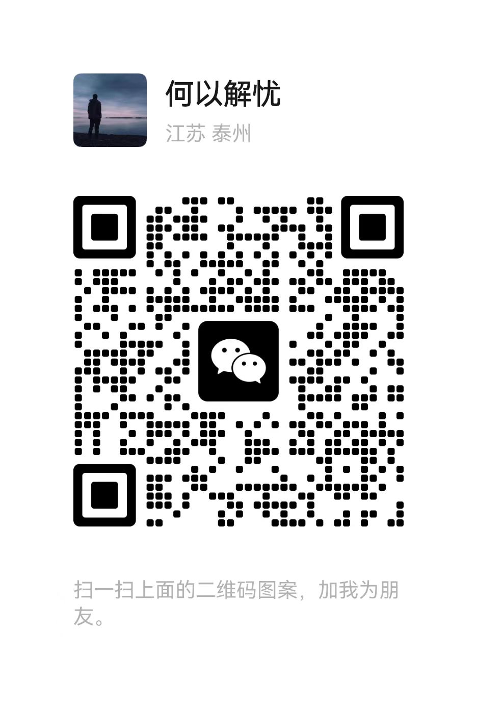 /Public/Uploads/useimg/20250311