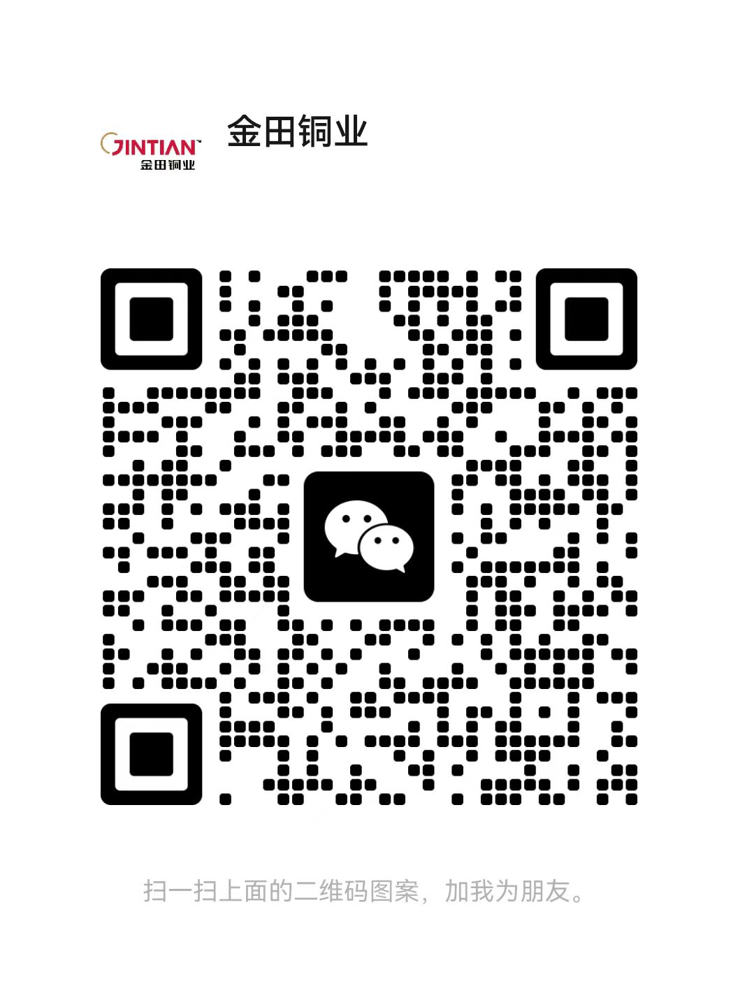 /Public/Uploads/useimg/20250317
