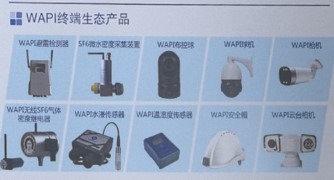 /Public/Uploads/useimg/20250326