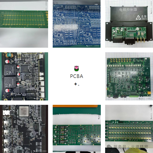 /Public/Uploads/useimg/20250401