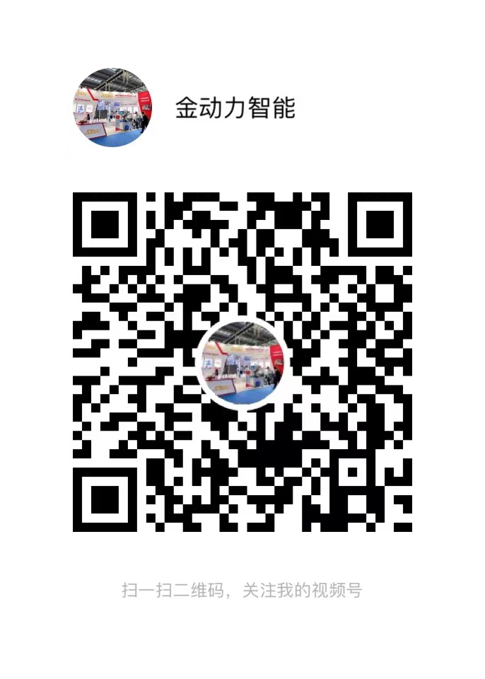 /Public/Uploads/useimg/20250402