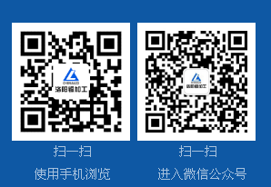 /Public/Uploads/useimg/20250407