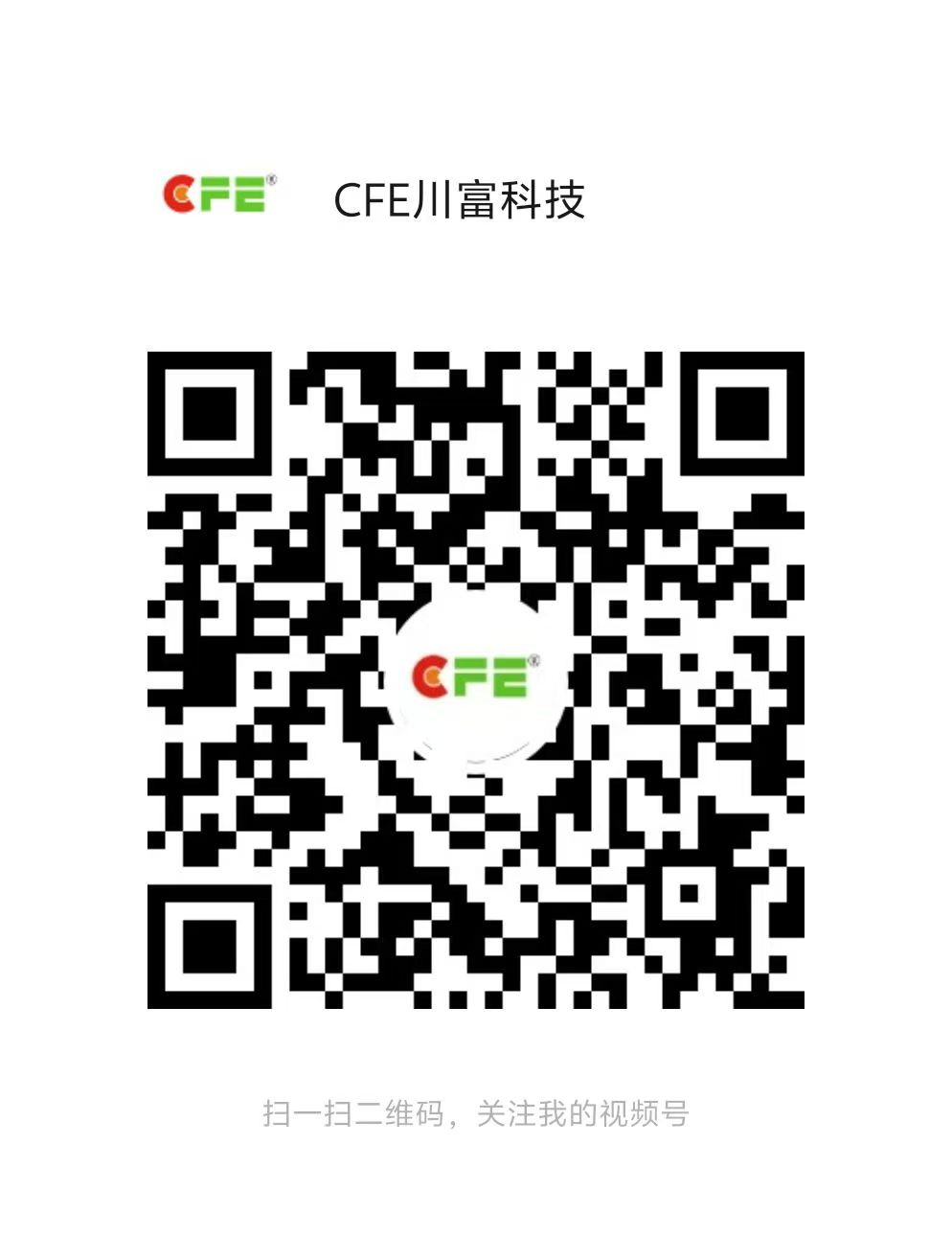 /Public/Uploads/useimg/20250408