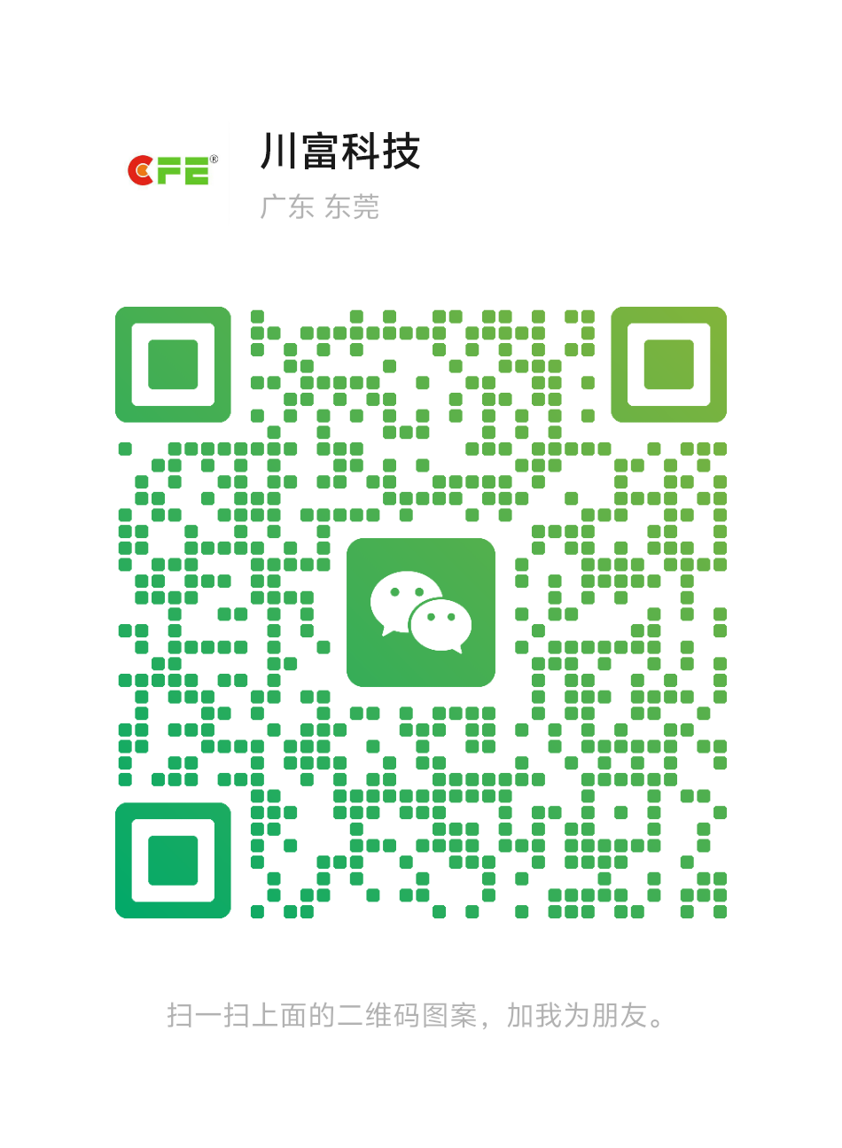/Public/Uploads/useimg/20250408