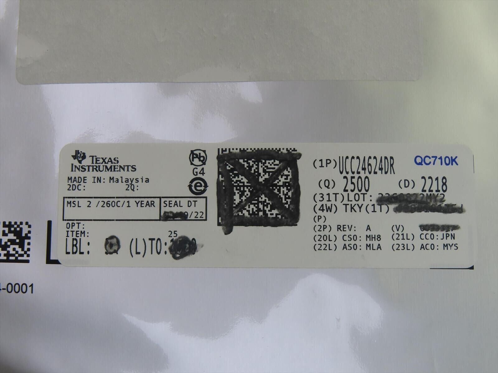 /Public/Uploads/useimg/20260205