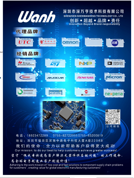 /Public/Uploads/useimg/20260205