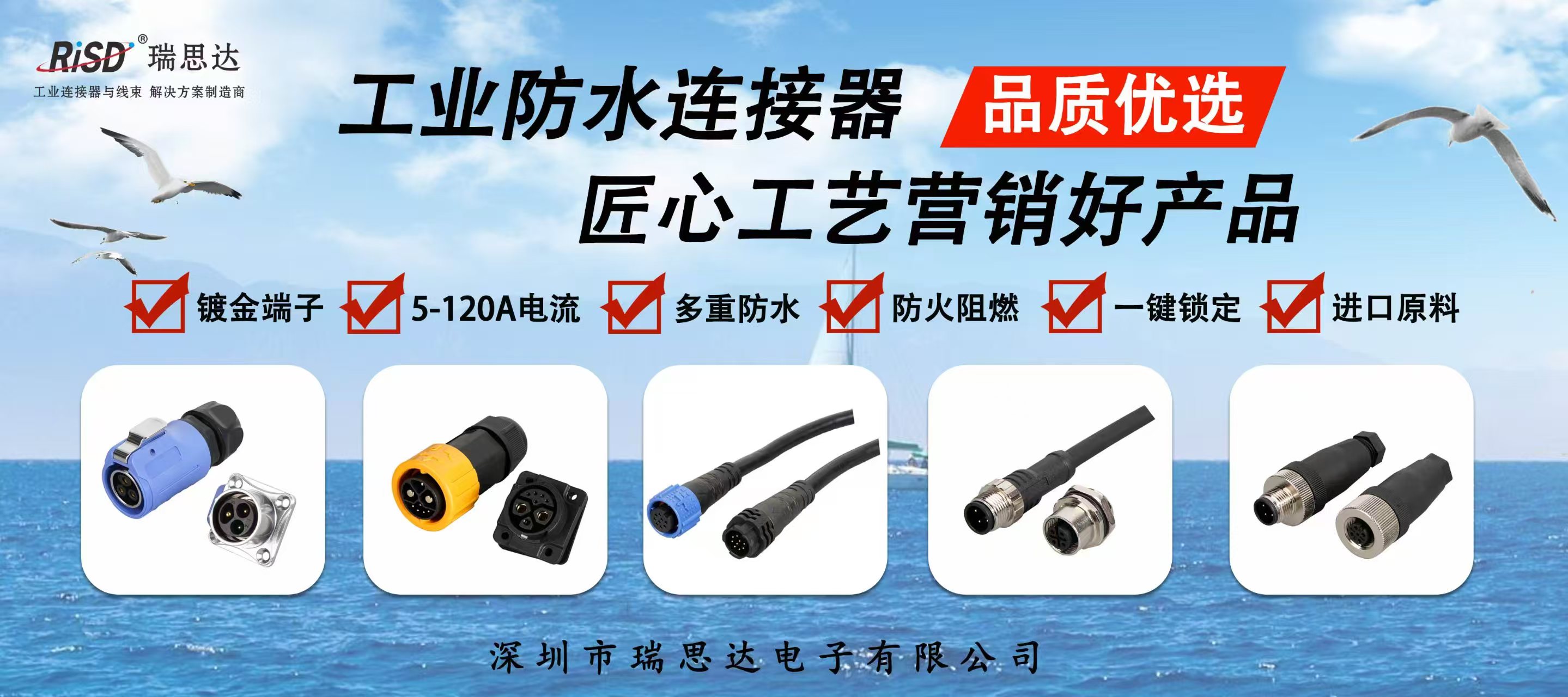 /Public/Uploads/useimg/20260205