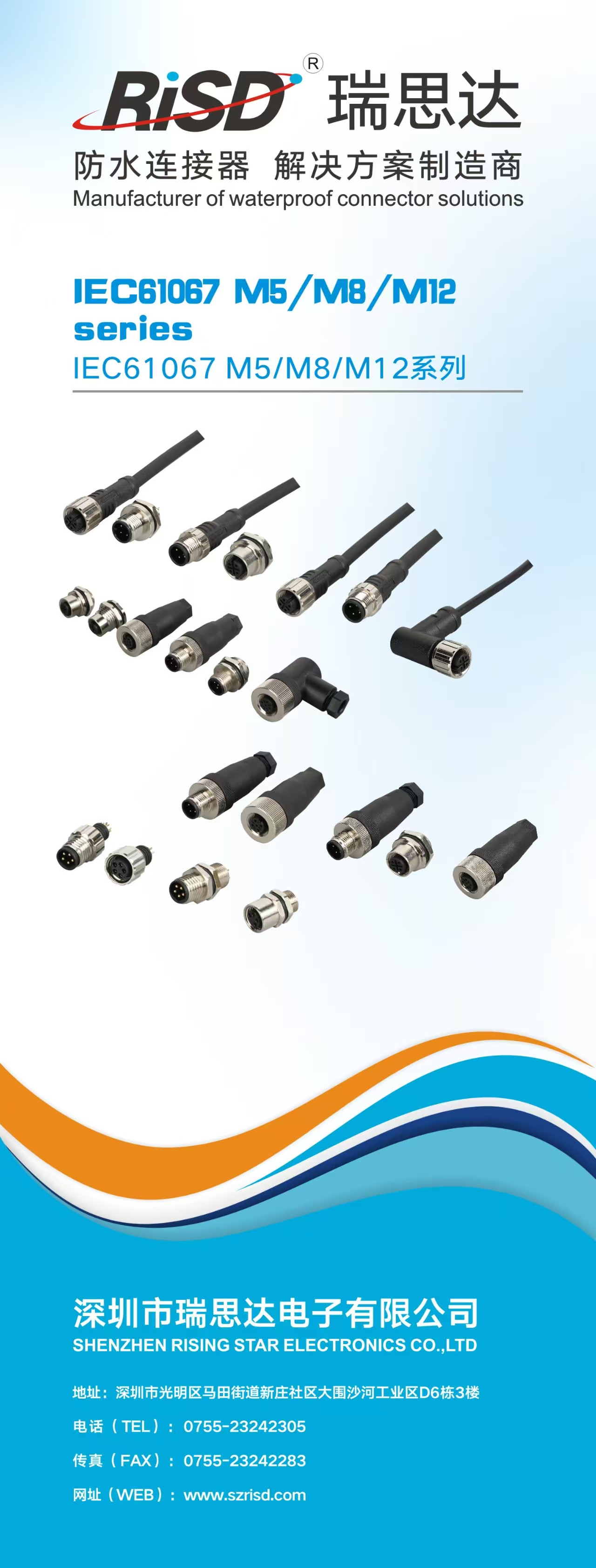 /Public/Uploads/useimg/20260205