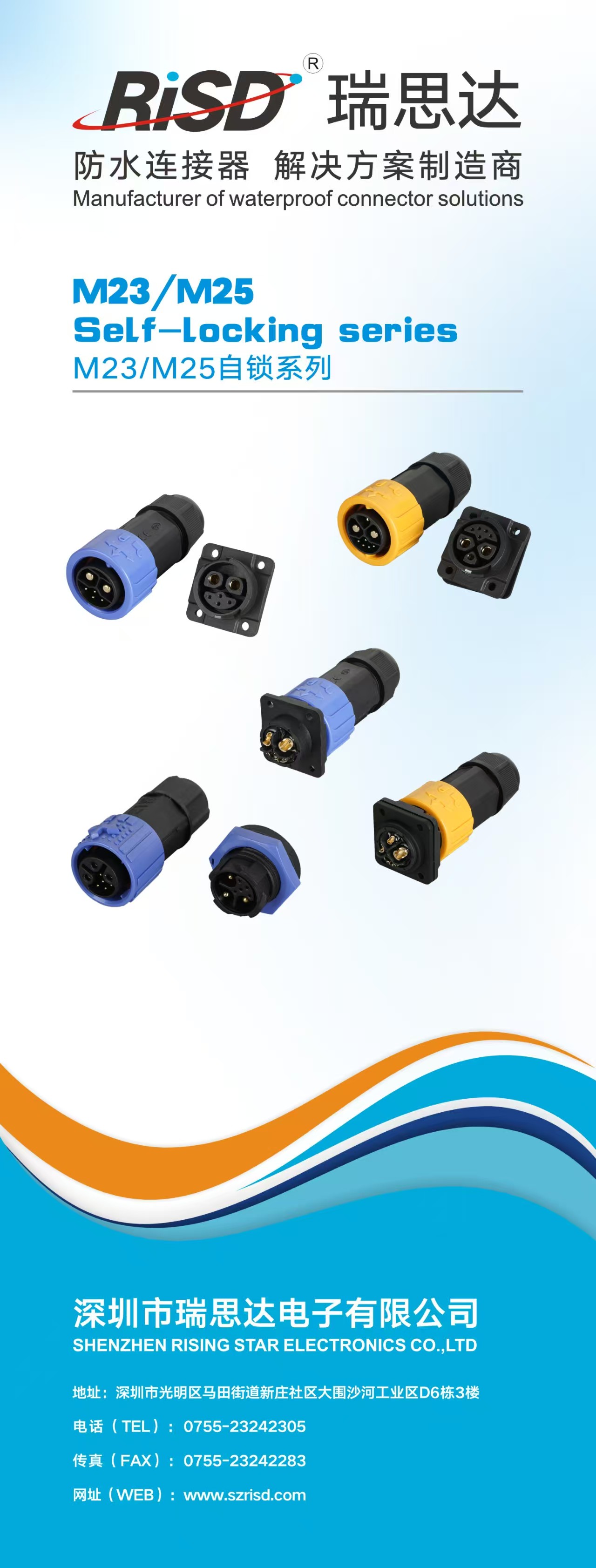 /Public/Uploads/useimg/20260205