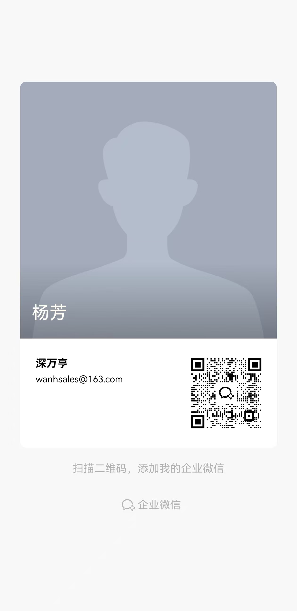 /Public/Uploads/useimg/20260205