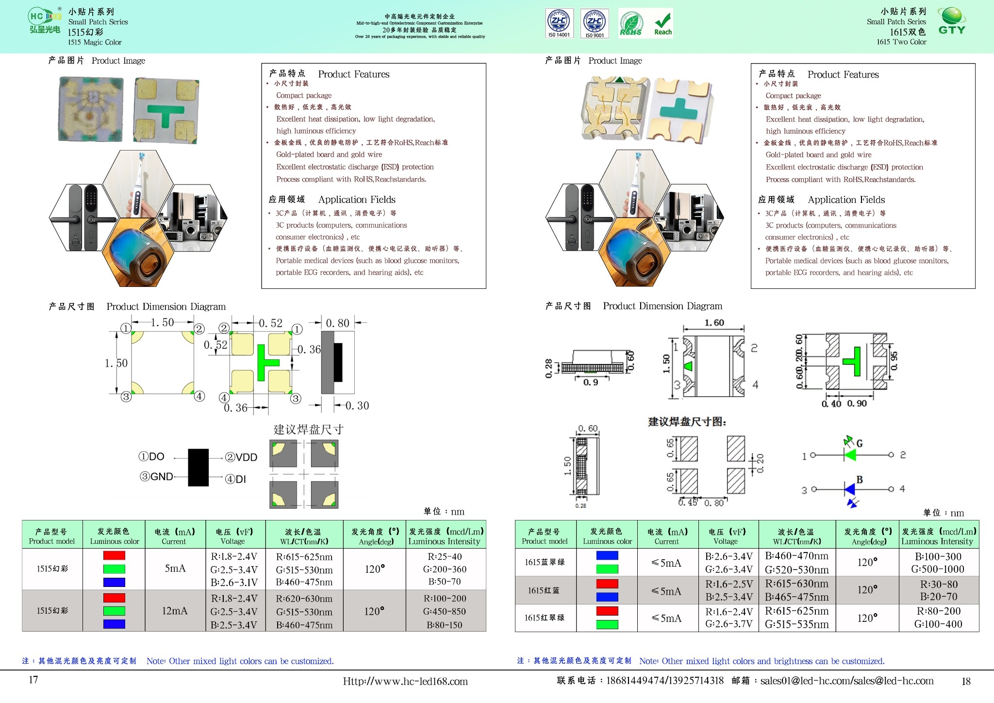 /Public/Uploads/useimg/20260206