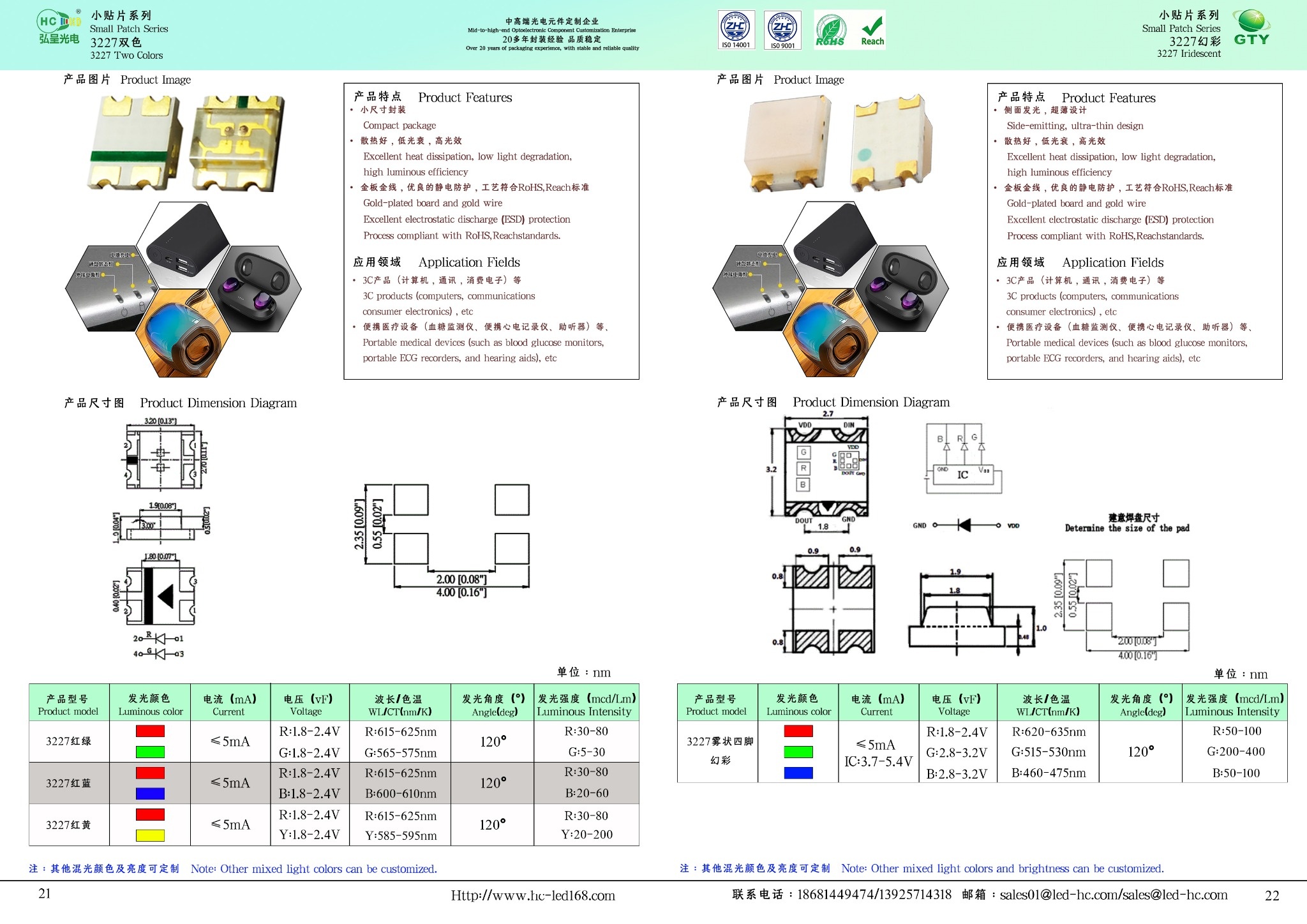 /Public/Uploads/useimg/20260206