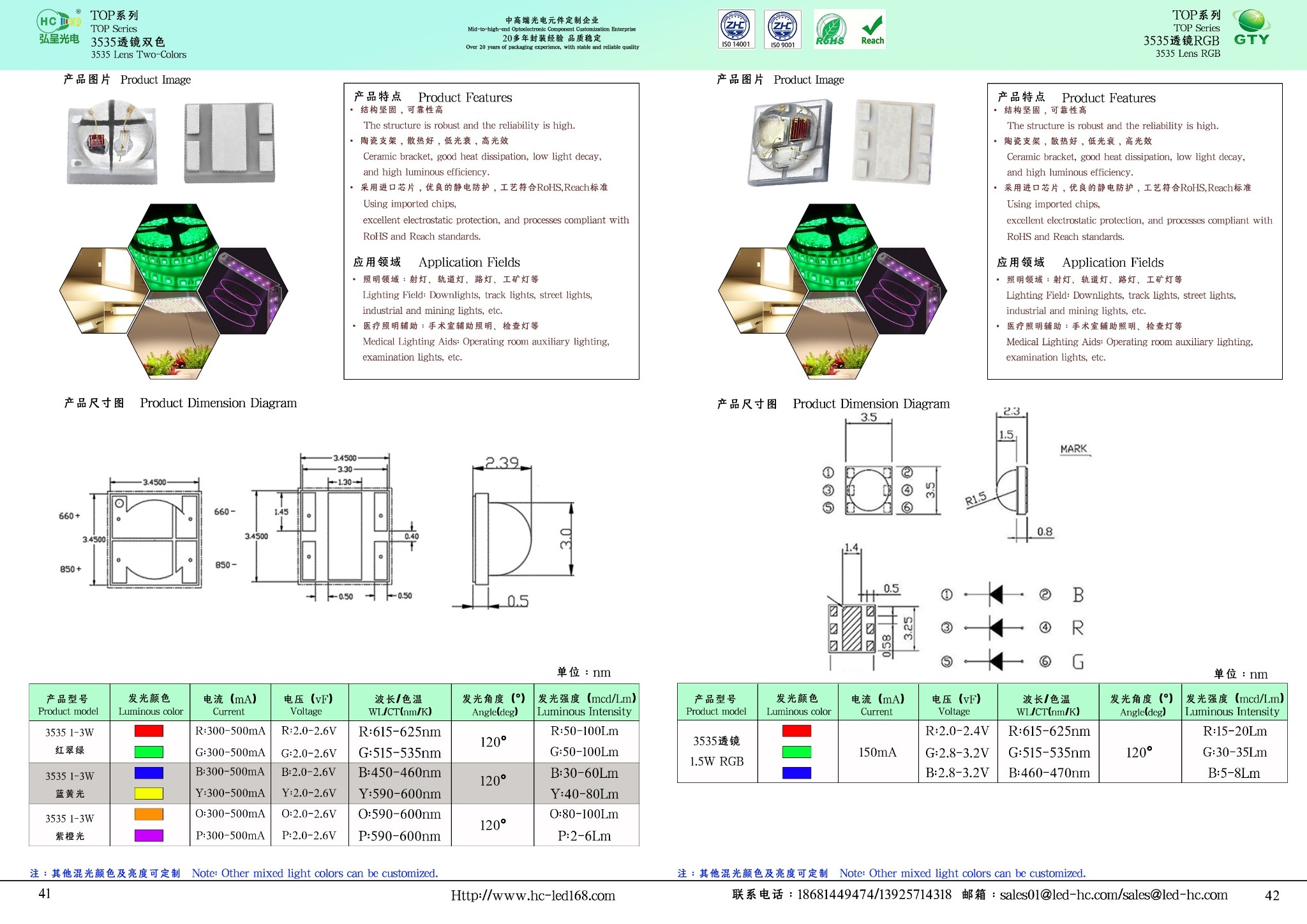 /Public/Uploads/useimg/20260206