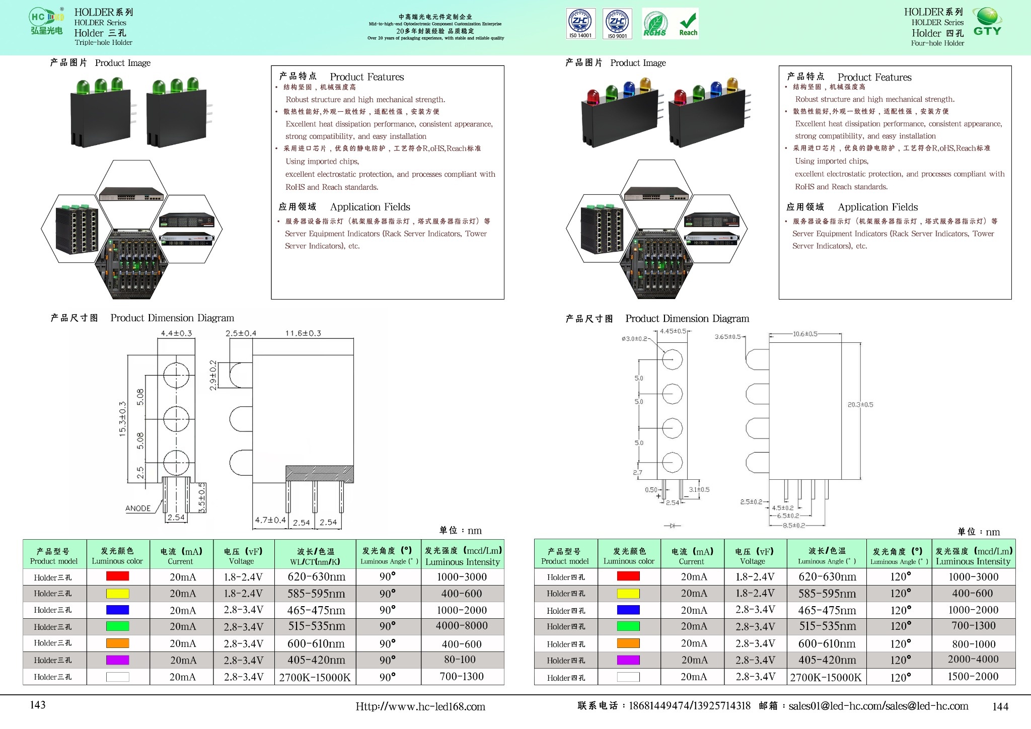 /Public/Uploads/useimg/20260209