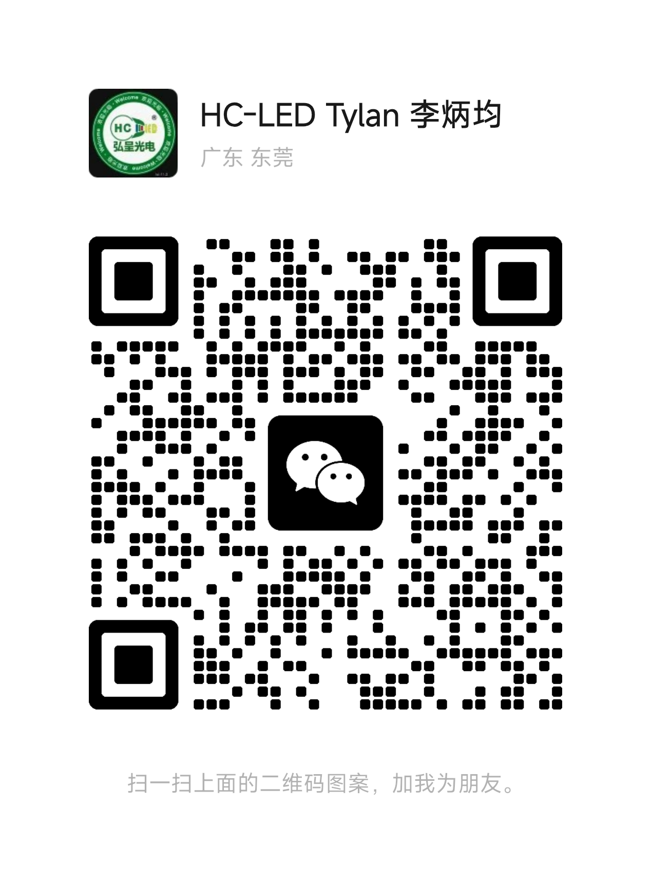 /Public/Uploads/useimg/20260209