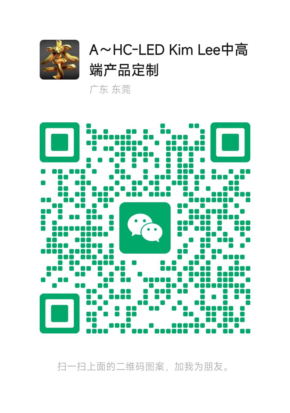 /Public/Uploads/useimg/20260209