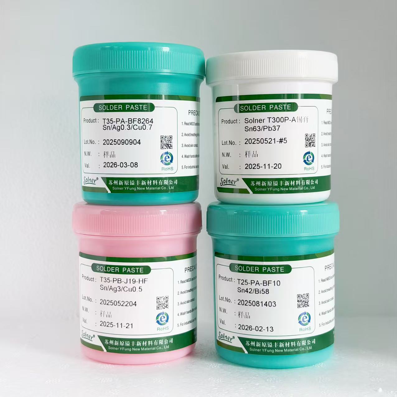 /Public/Uploads/useimg/20260225