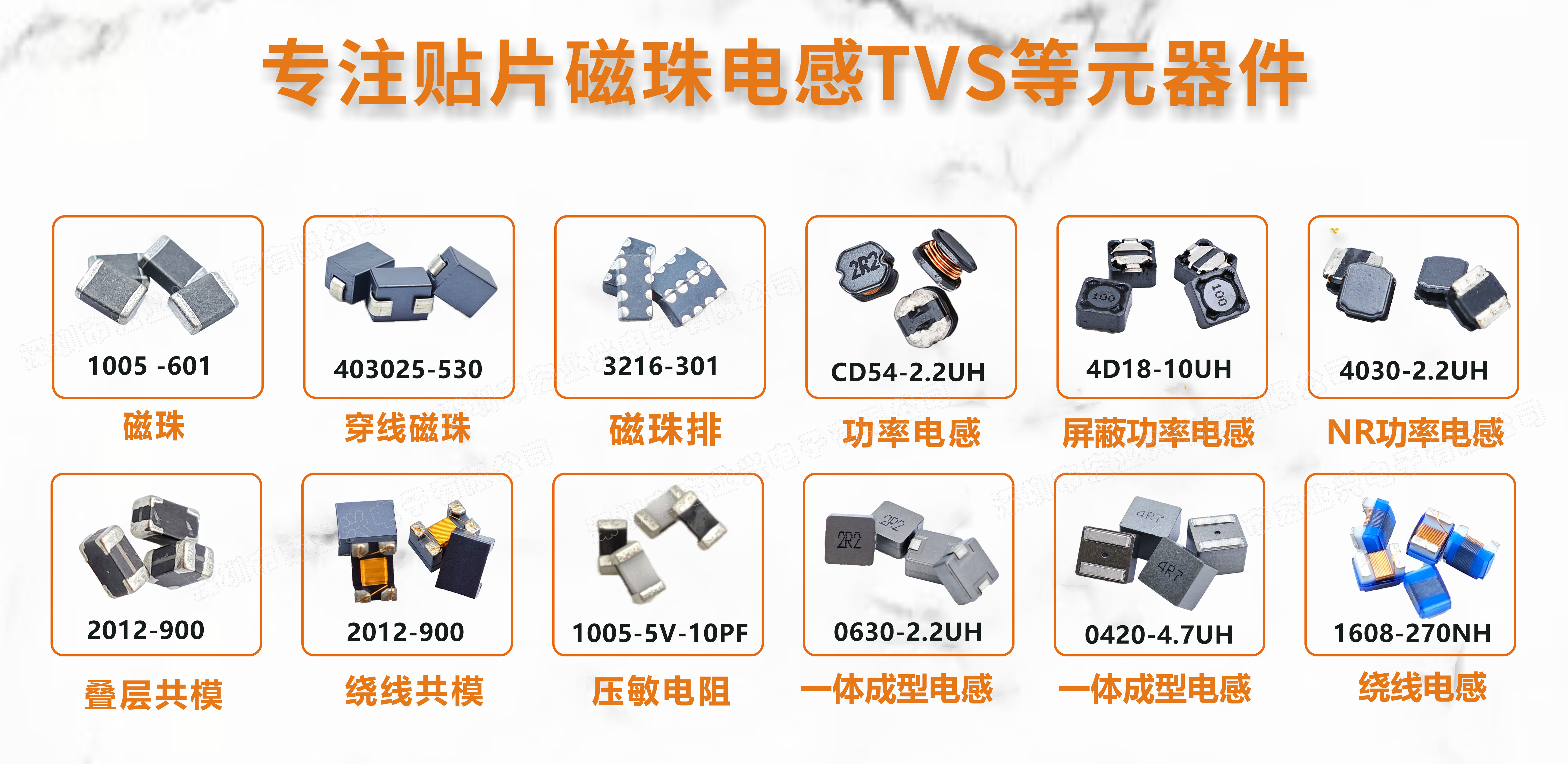 /Public/Uploads/useimg/20260227