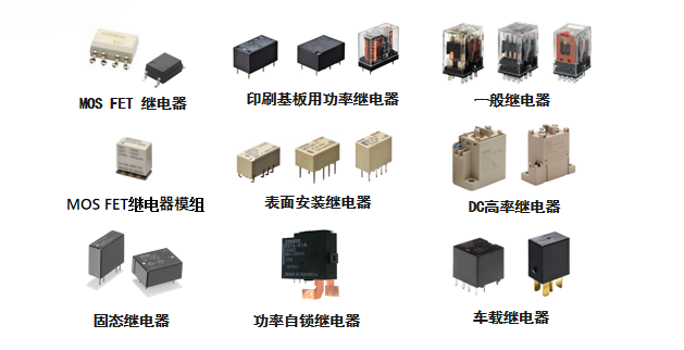 /Public/Uploads/useimg/20260303