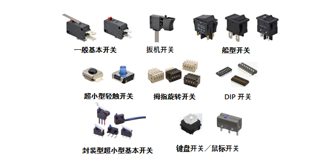 /Public/Uploads/useimg/20260303