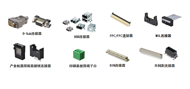 /Public/Uploads/useimg/20260303