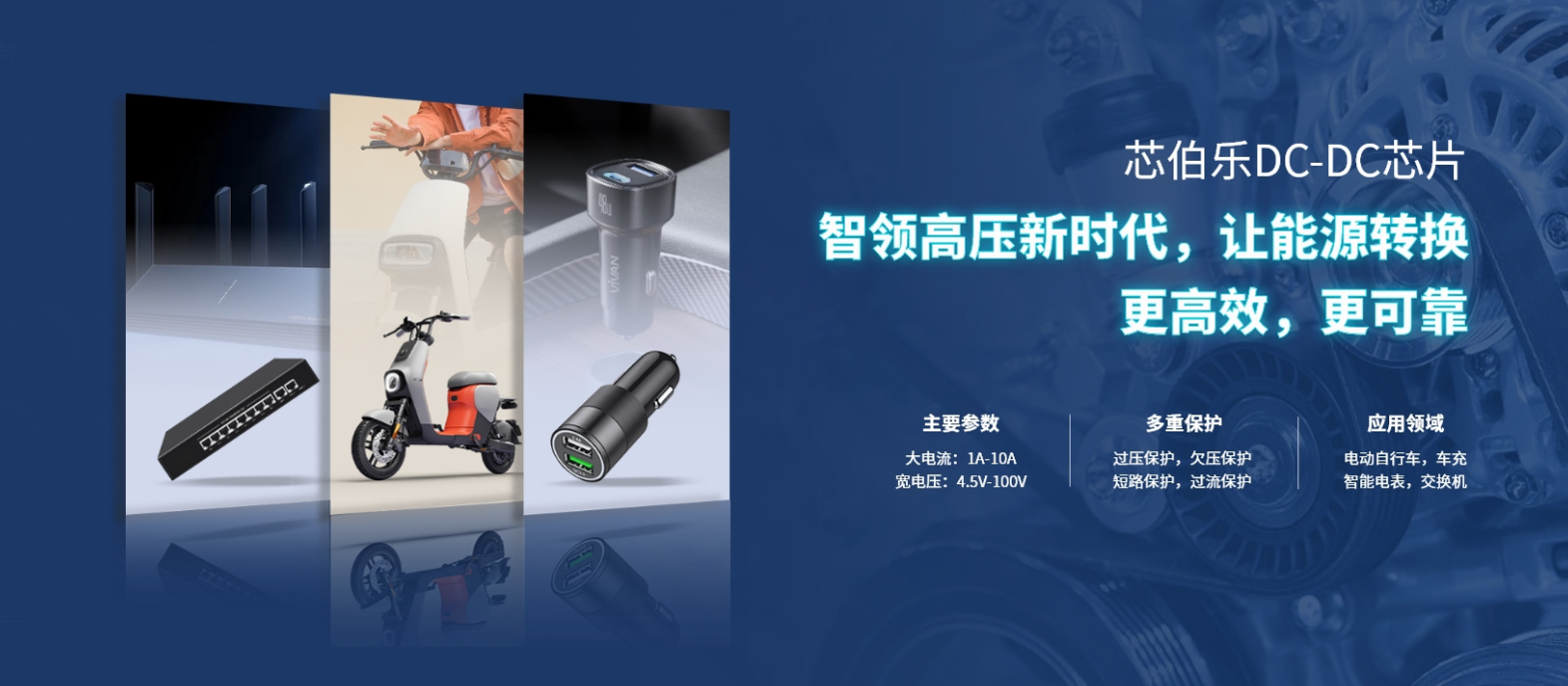 /Public/Uploads/useimg/20260319