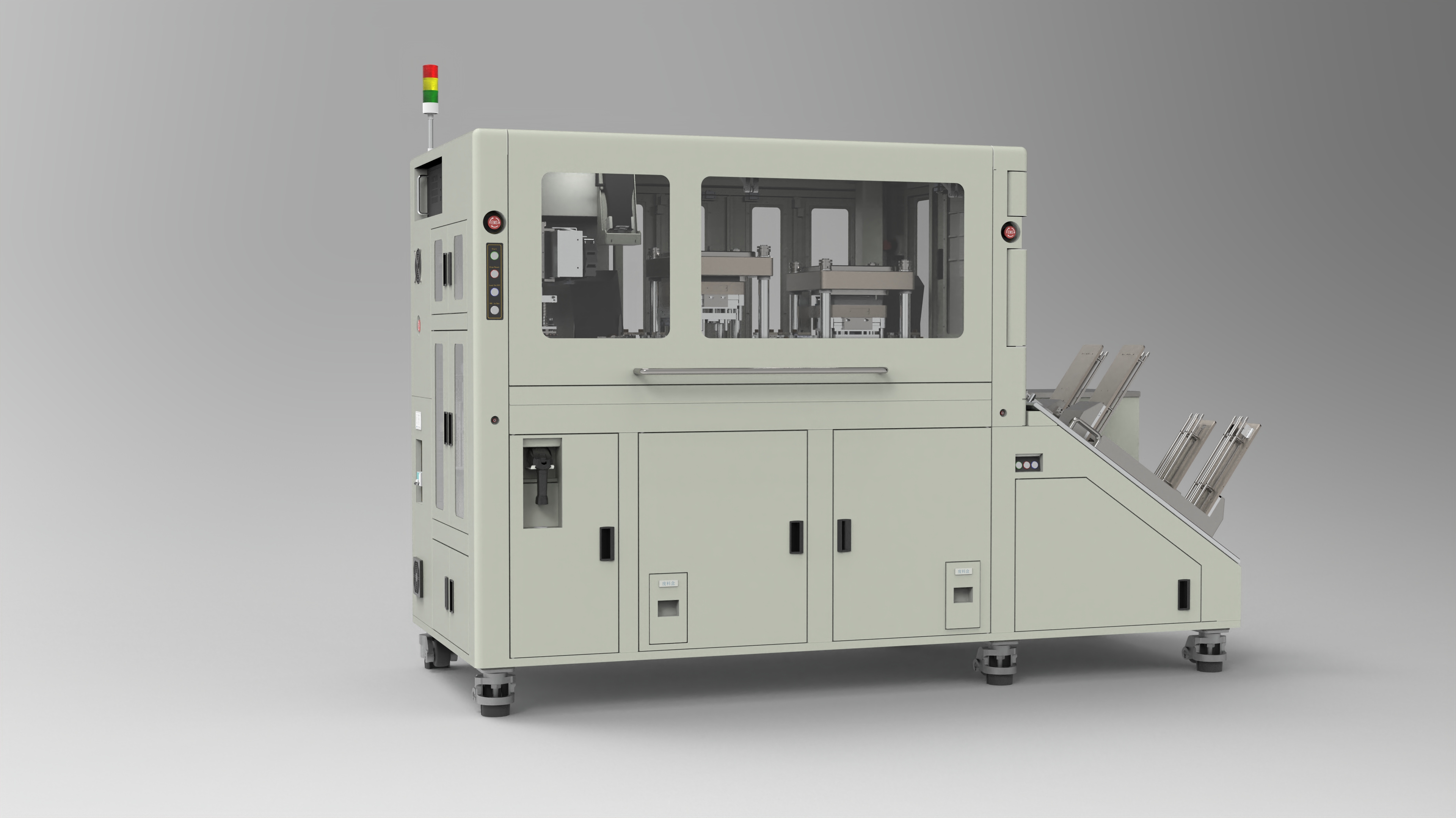 /Public/Uploads/useimg/20260331