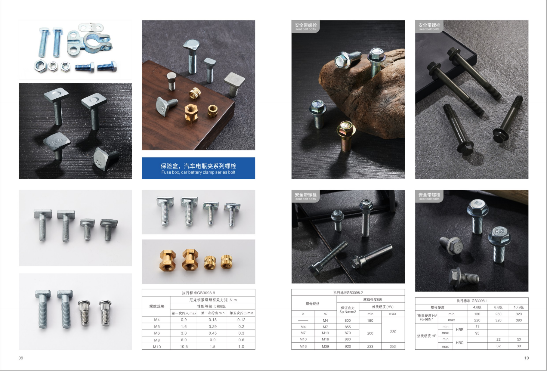 /Public/Uploads/useimg/20260331