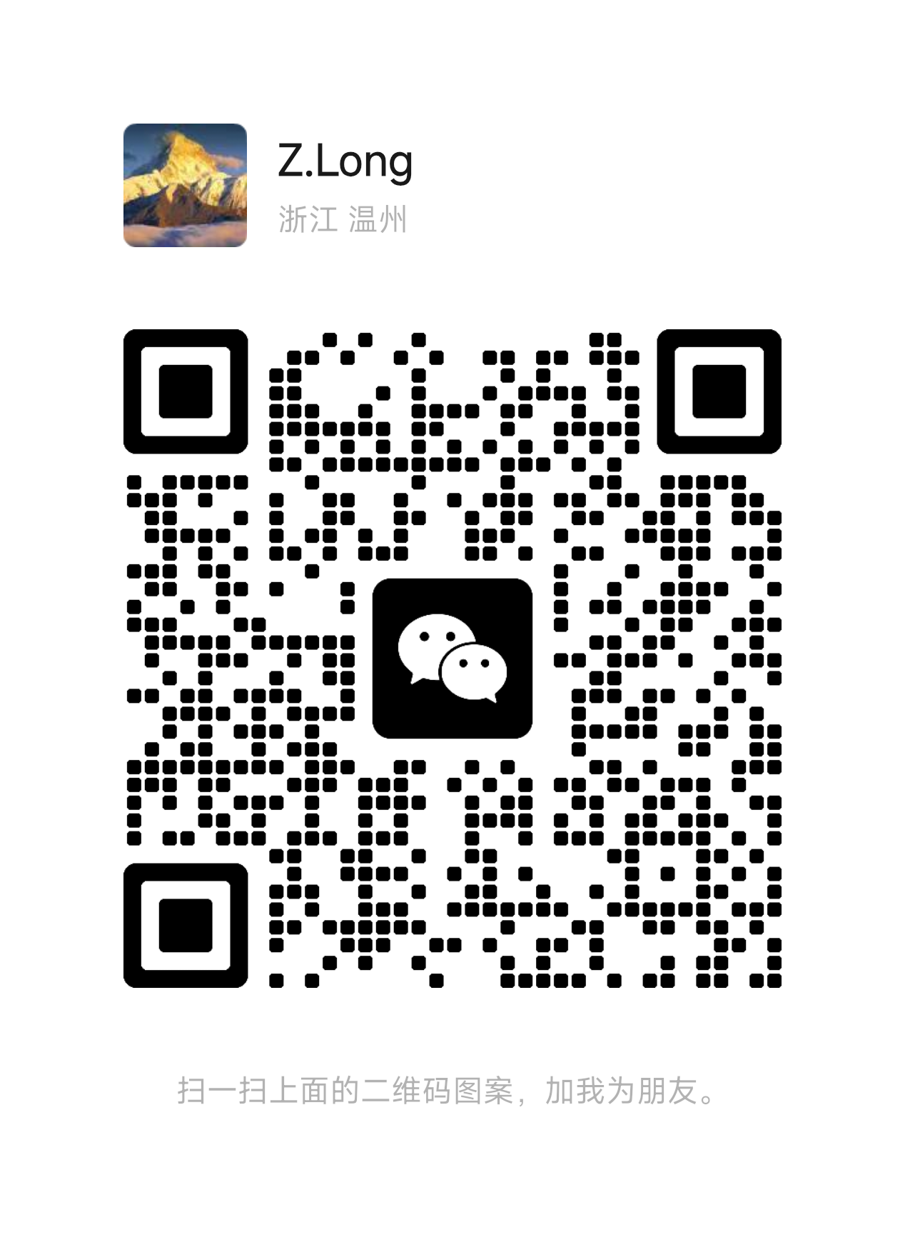 /Public/Uploads/useimg/20260331