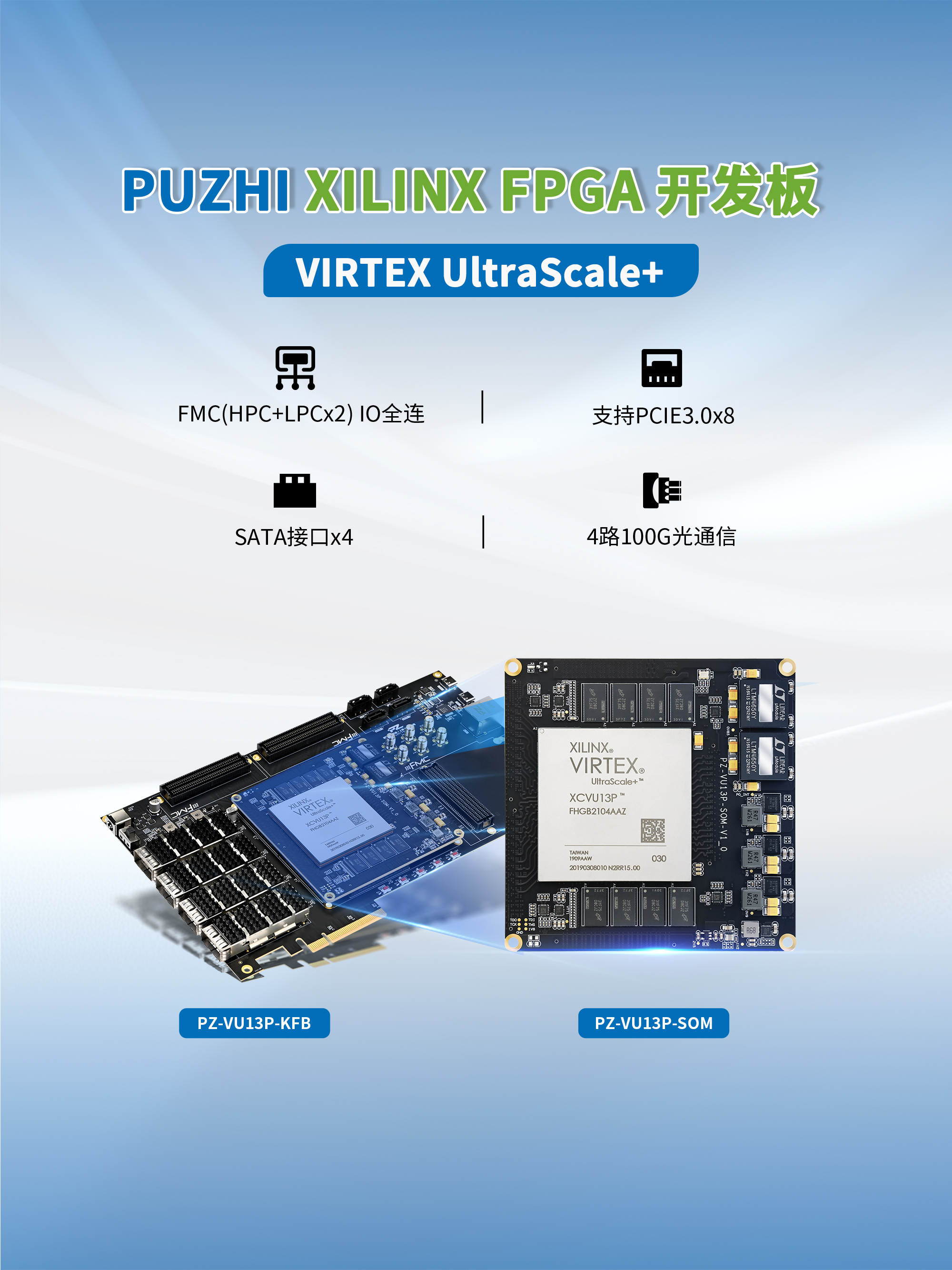 /Public/Uploads/useimg/20260402