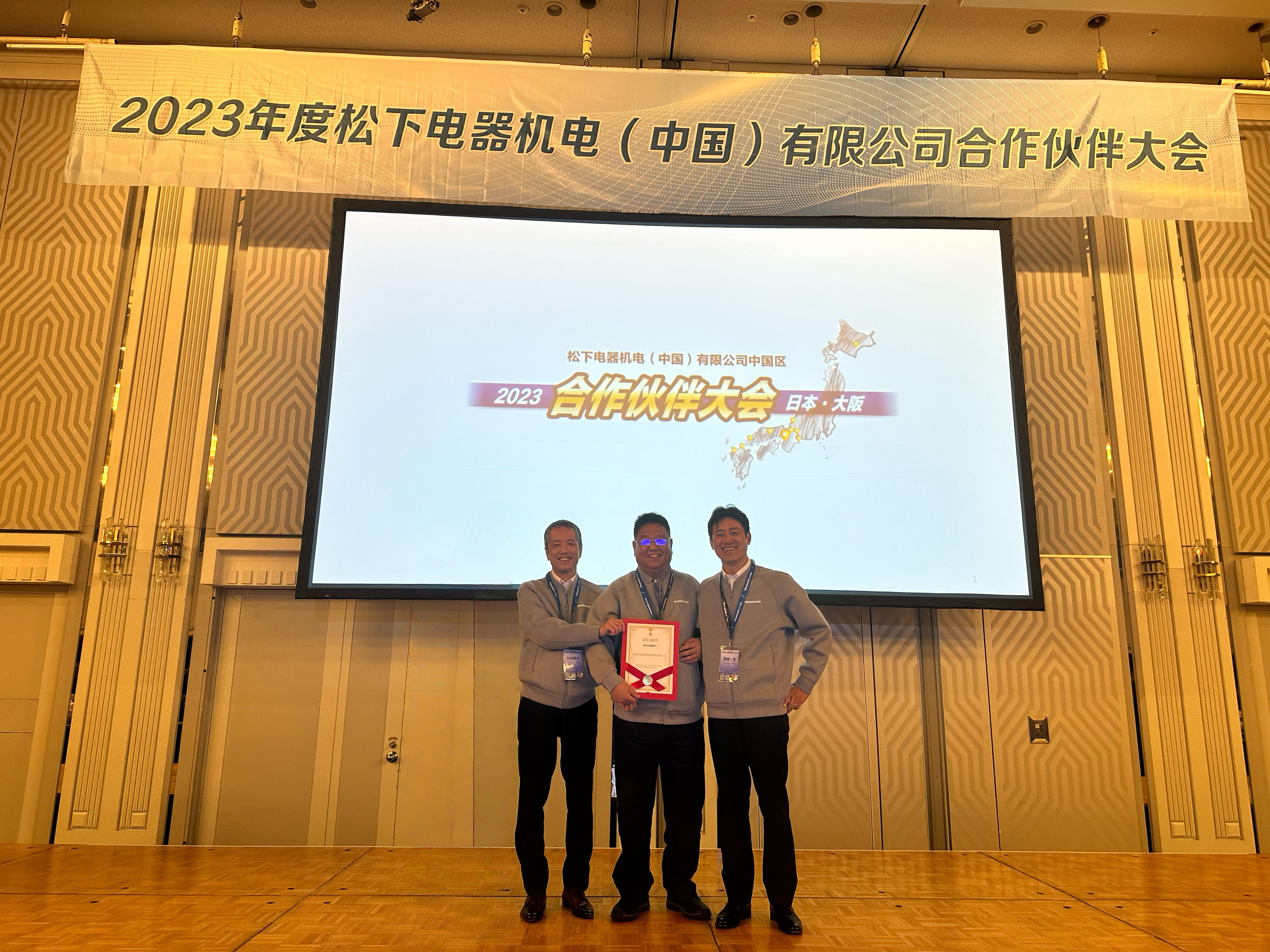 /Public/Uploads/useimg/20260403