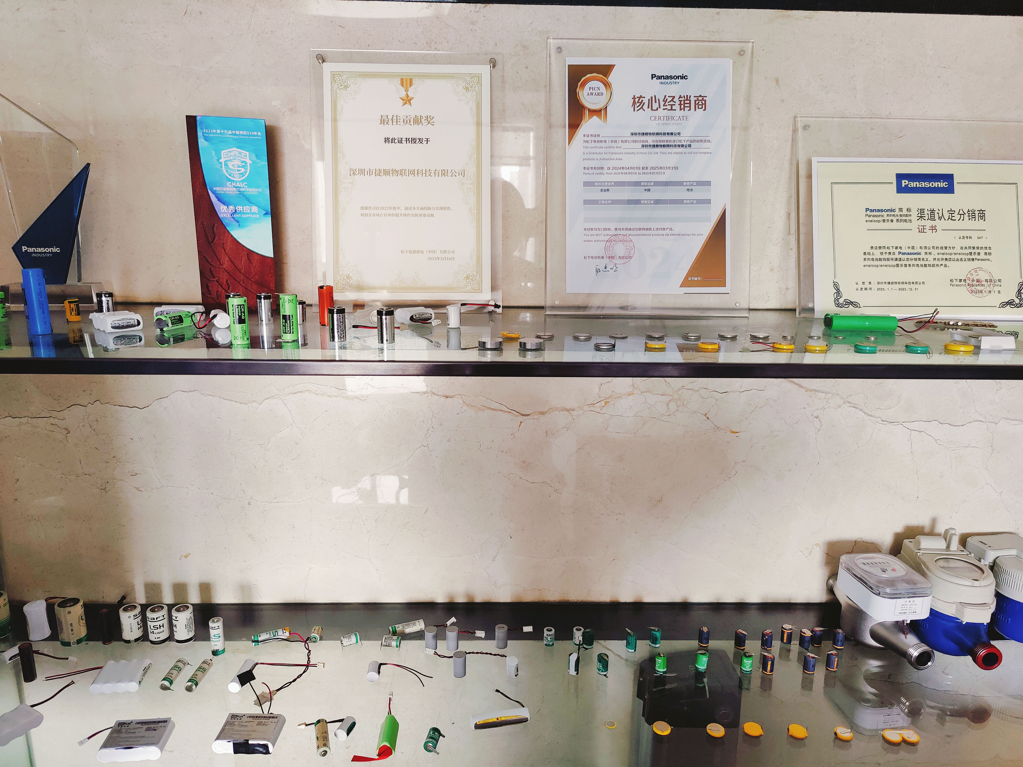 /Public/Uploads/useimg/20260403