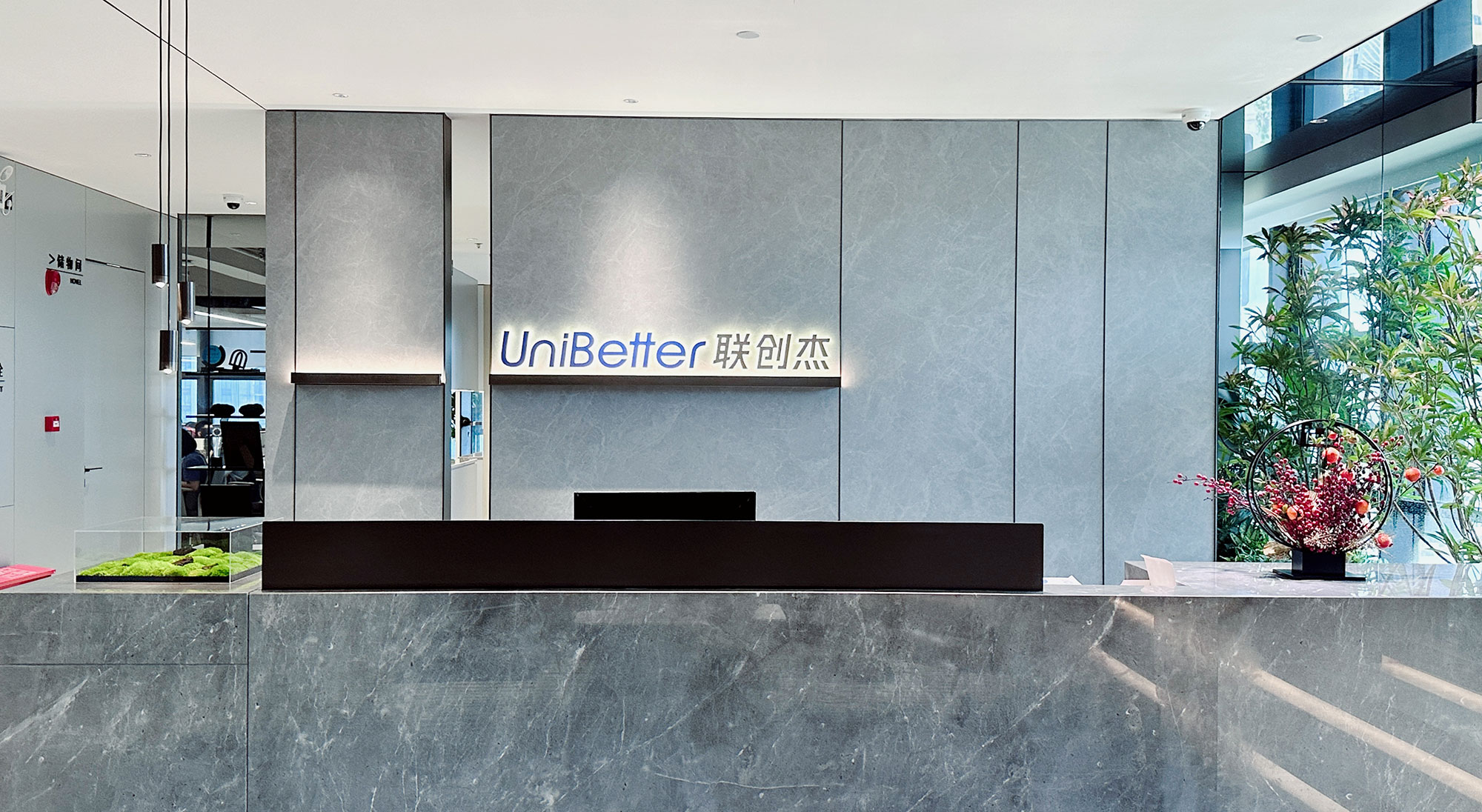 /Public/Uploads/useimg/20260403