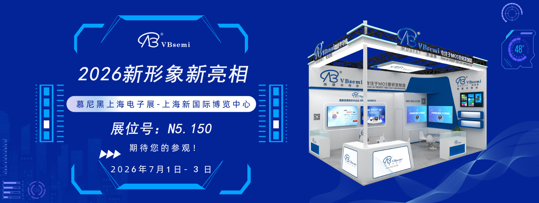 /Public/Uploads/useimg/20260407