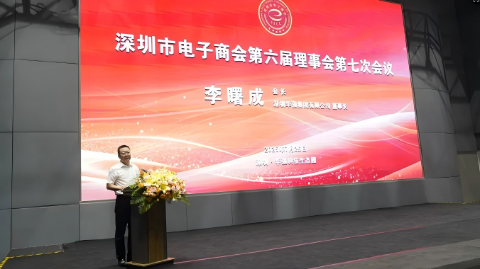 /Public/Uploads/useimg/20260409