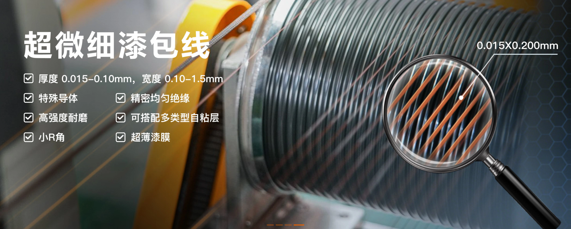 /Public/Uploads/useimg/20260410