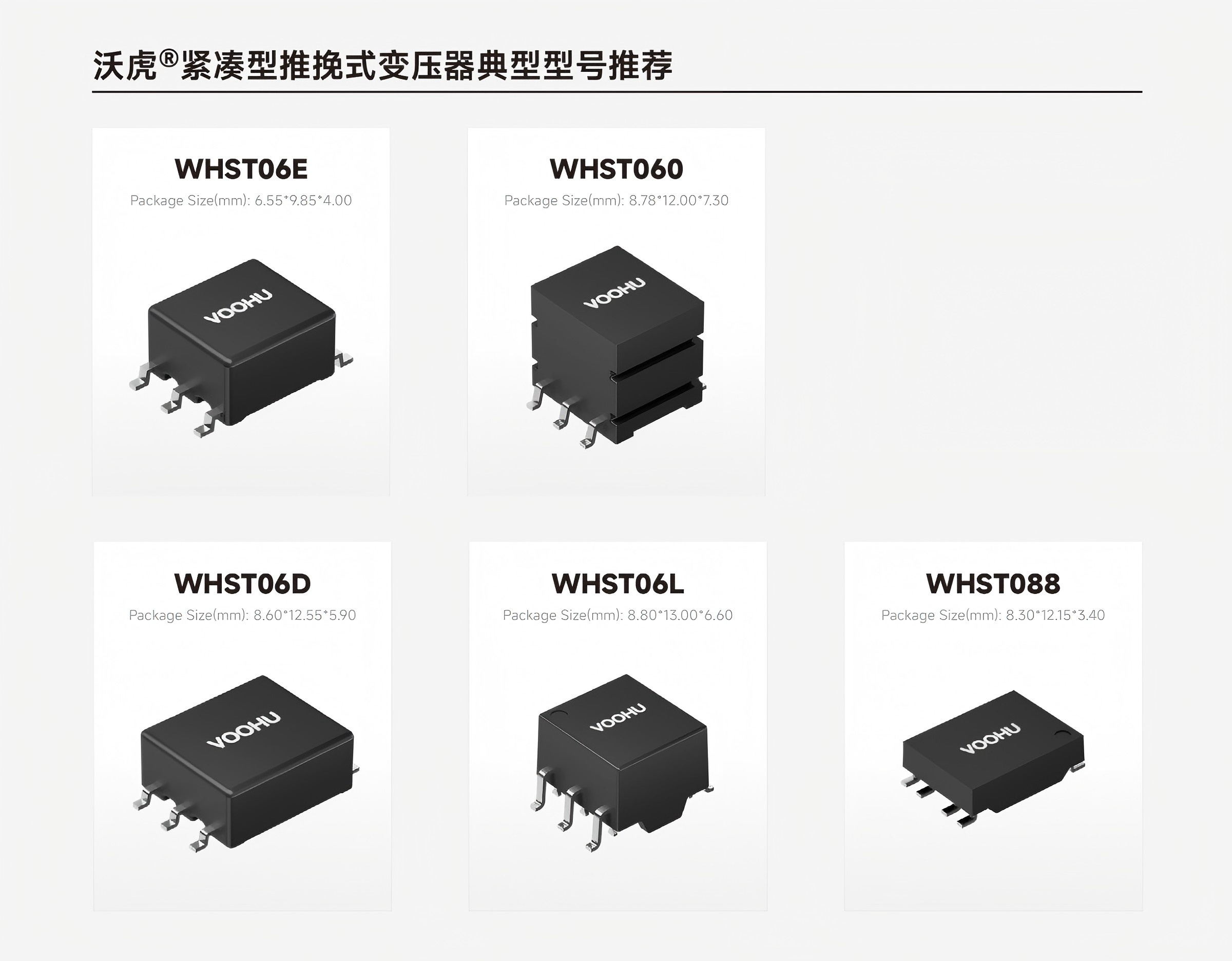 /Public/Uploads/useimg/20260416