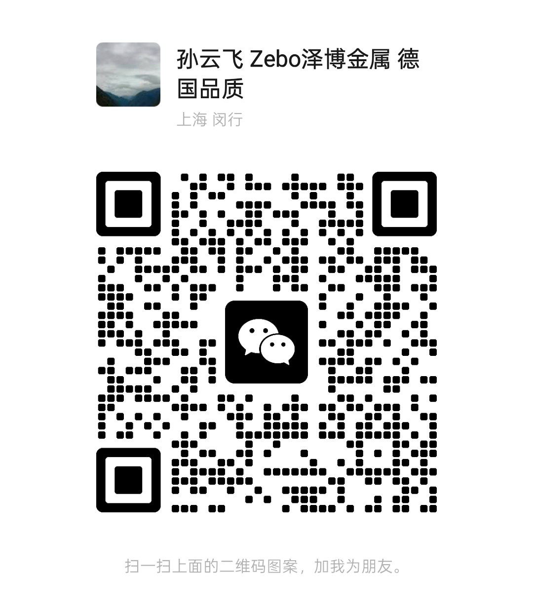 /Public/Uploads/useimg/20260421