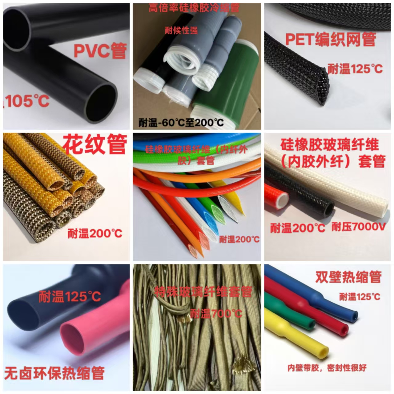 /Public/Uploads/useimg/20260421