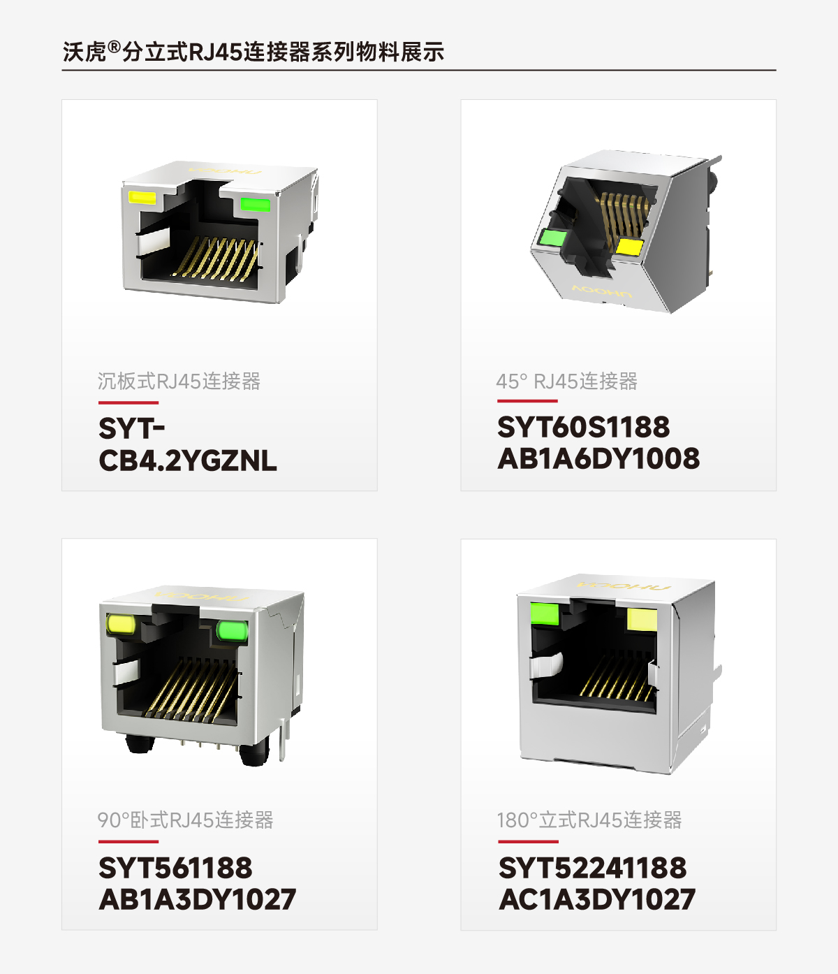 /Public/Uploads/useimg/20260422