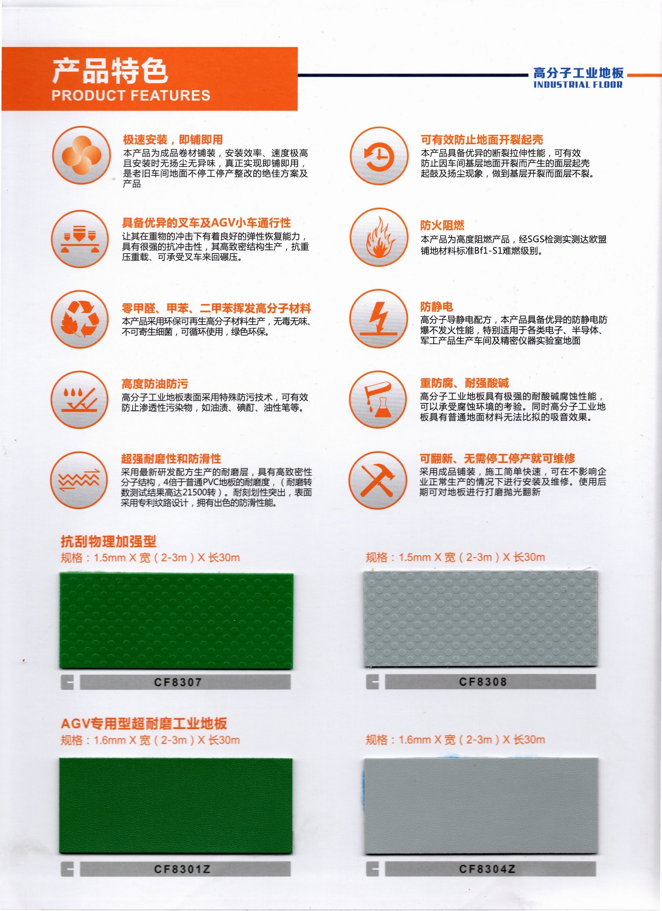 /Public/Uploads/useimg/20260422