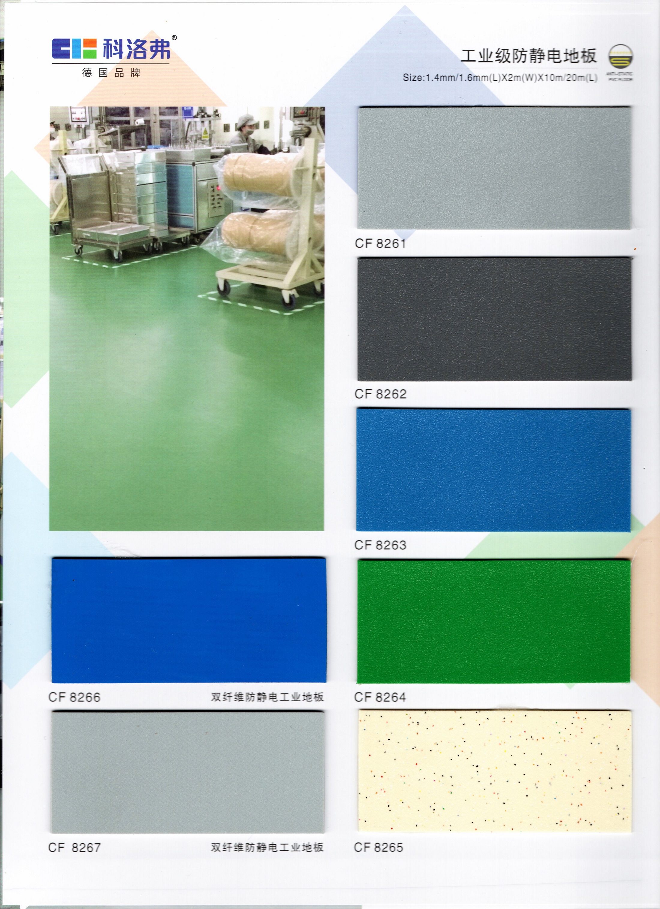 /Public/Uploads/useimg/20260422