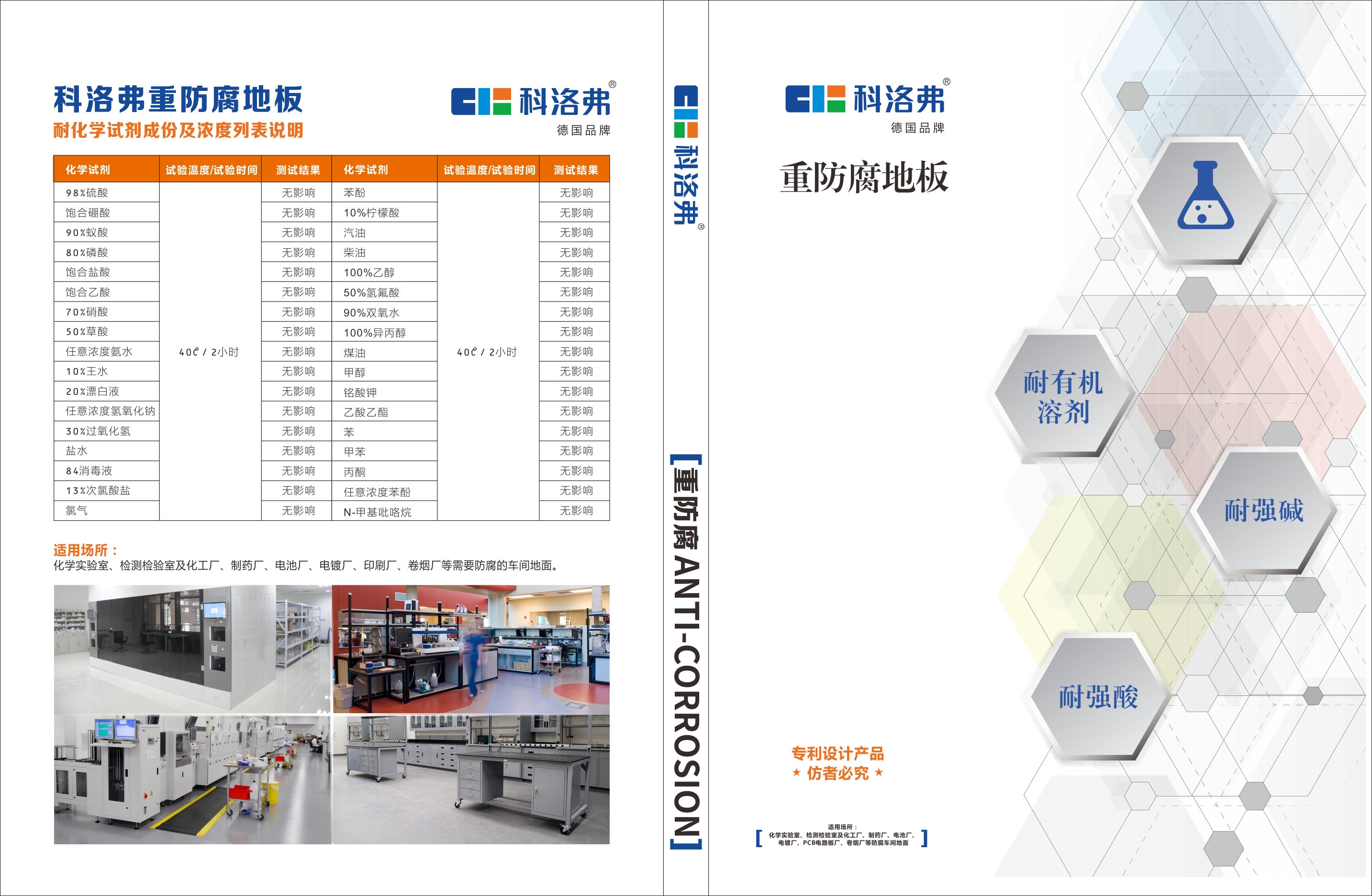 /Public/Uploads/useimg/20260422