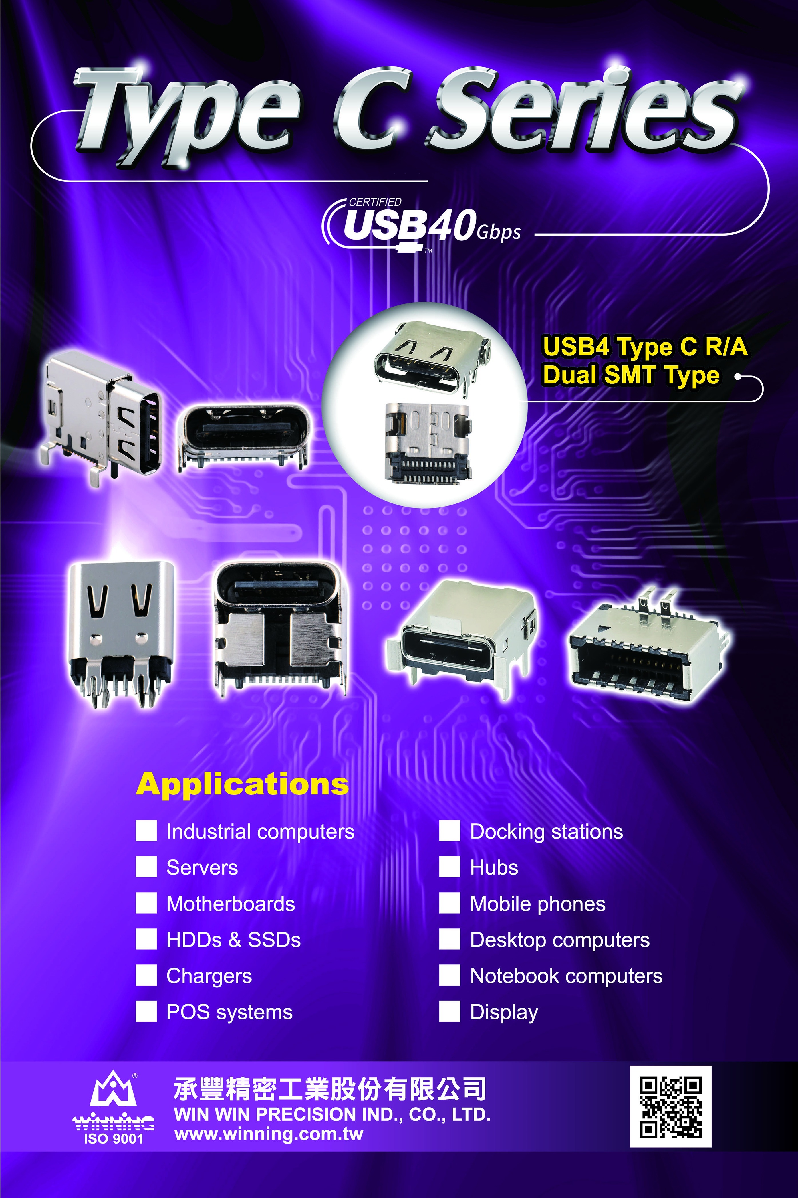 /Public/Uploads/useimg/20260428