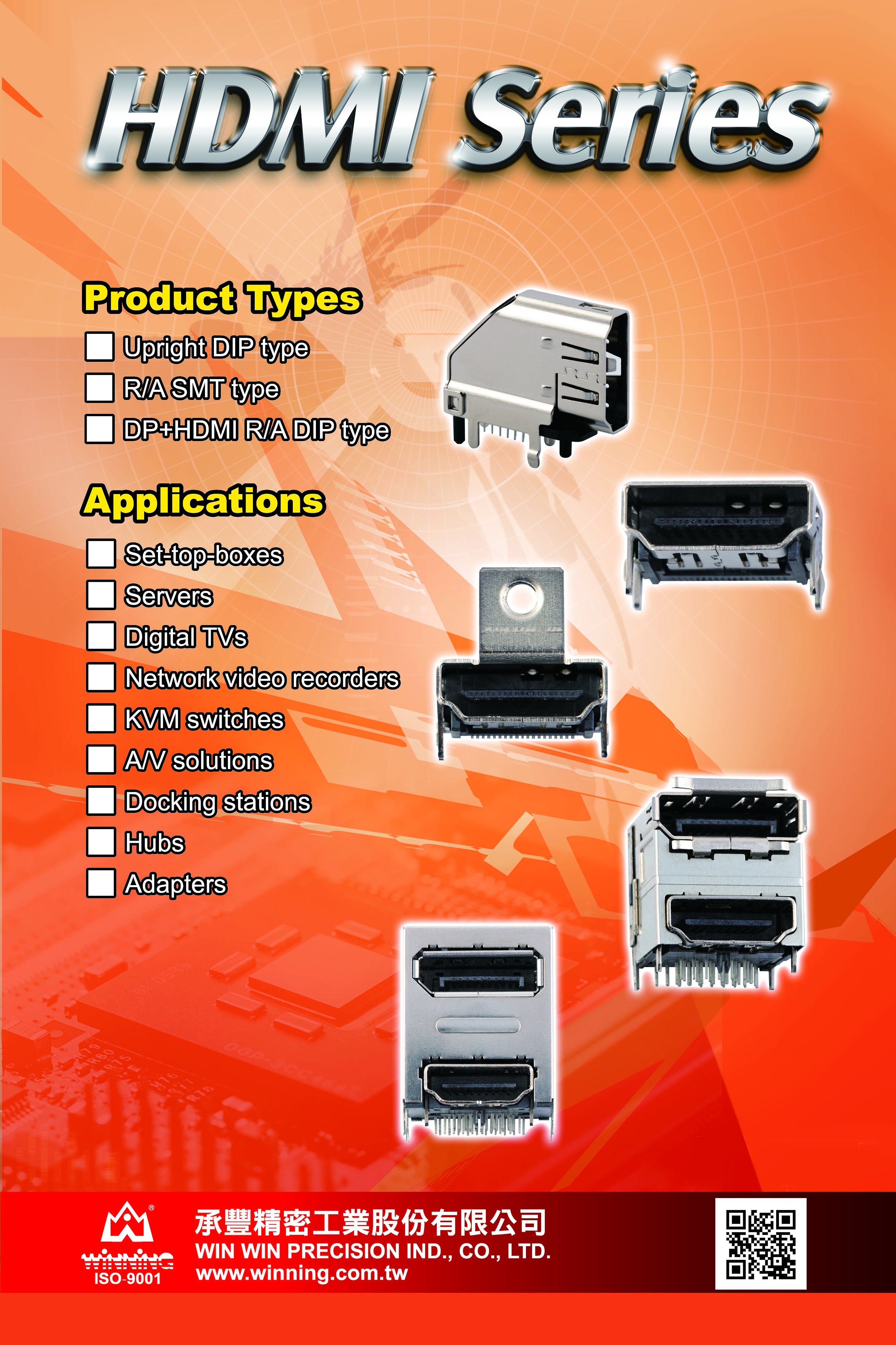 /Public/Uploads/useimg/20260428