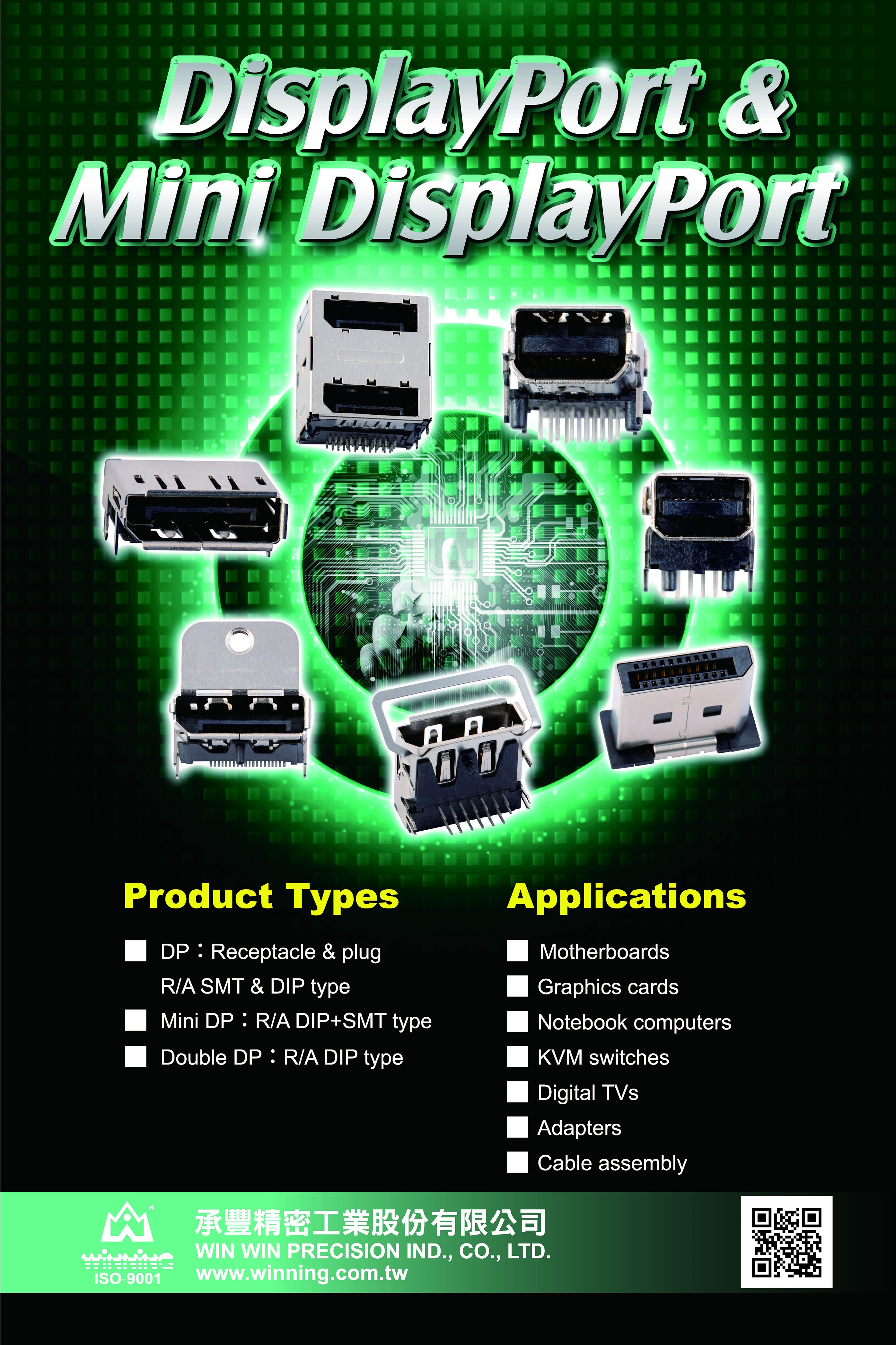 /Public/Uploads/useimg/20260428