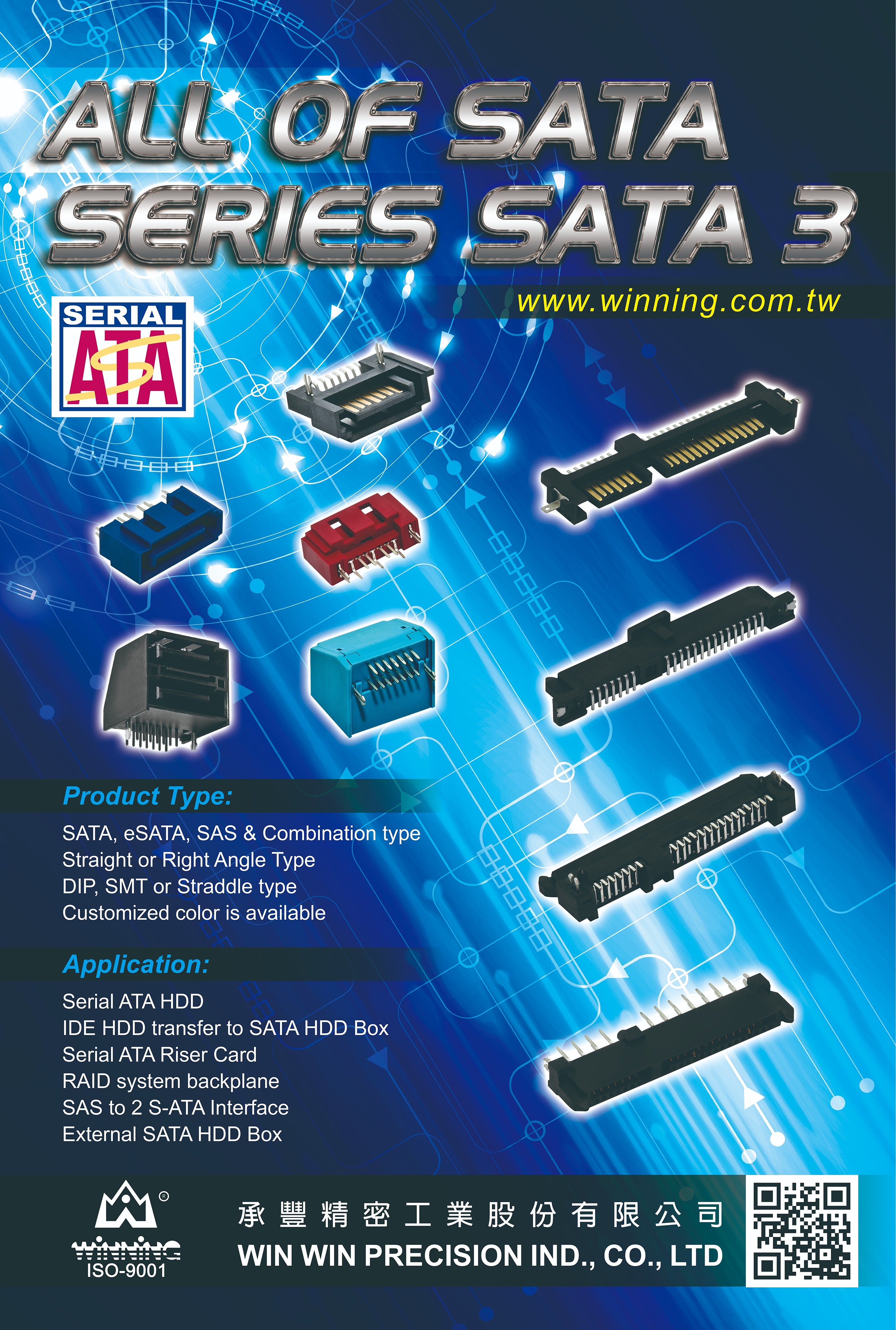 /Public/Uploads/useimg/20260428